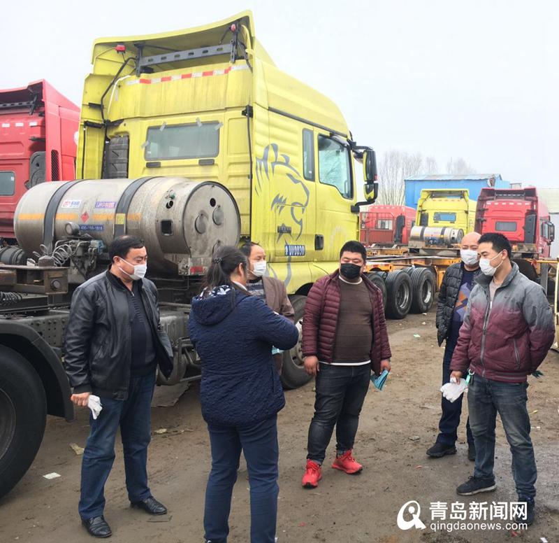 西海岸：規上交通運輸企業(ye) 複工率達95％