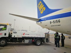 海運費在線查詢-郵航空中綠色通道運輸“幹細胞”51分鍾生命接力（附圖）