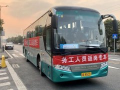 hs編碼-硬核助力企業招工返崗，重慶高新區有個特殊的“運輸計劃”