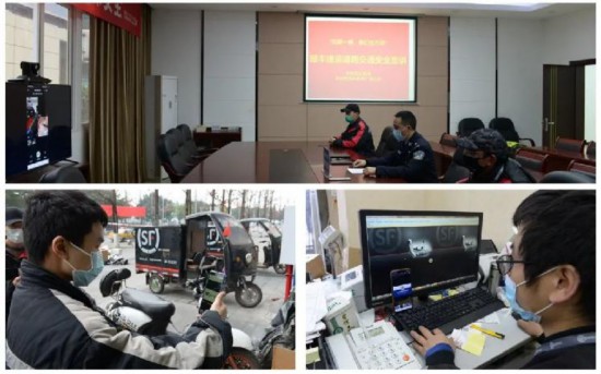 30餘(yu) 名快遞小哥在手機上接到交巡警下的“訂單”，內(nei) 容是……