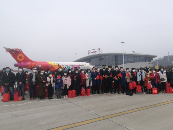 阿曼的空運-巴中恩陽機場：農(nong) 民工返崗包機2月26日首飛