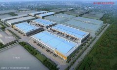 上海空運-南沙出台37條幫扶航運物流企業共渡難關