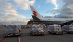 國際快遞訂艙-民航局組織航空公司“跨境接力” 安全高效完成16台ECMO緊急運輸