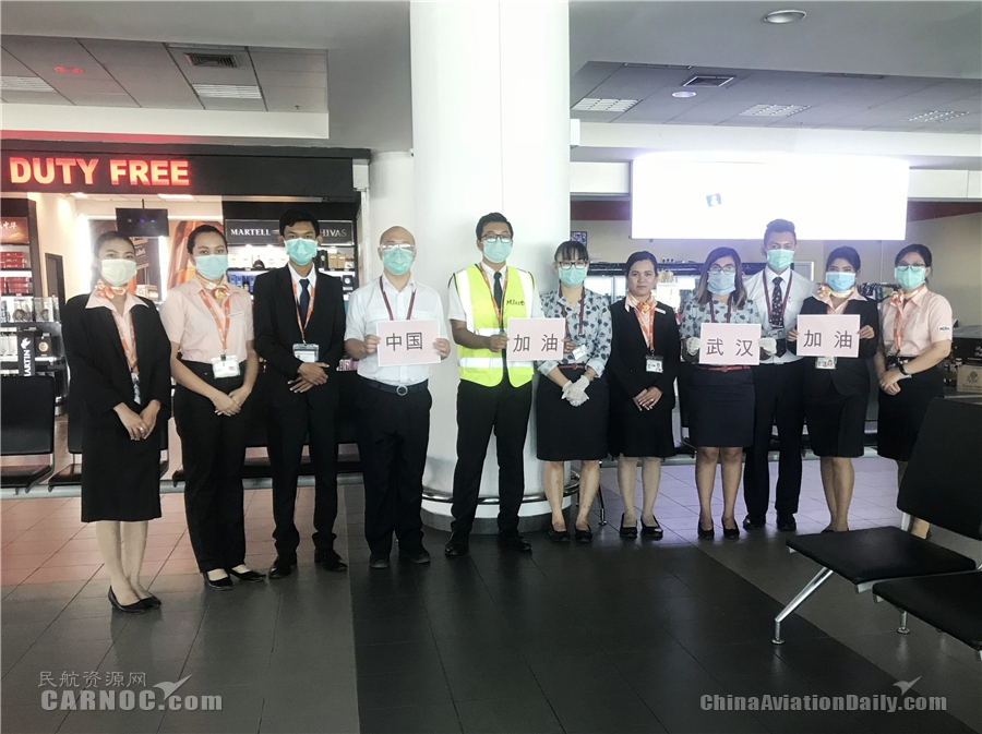 東(dong) 航恢複第一批國際航班 至2月底已恢複1050個(ge) 航班