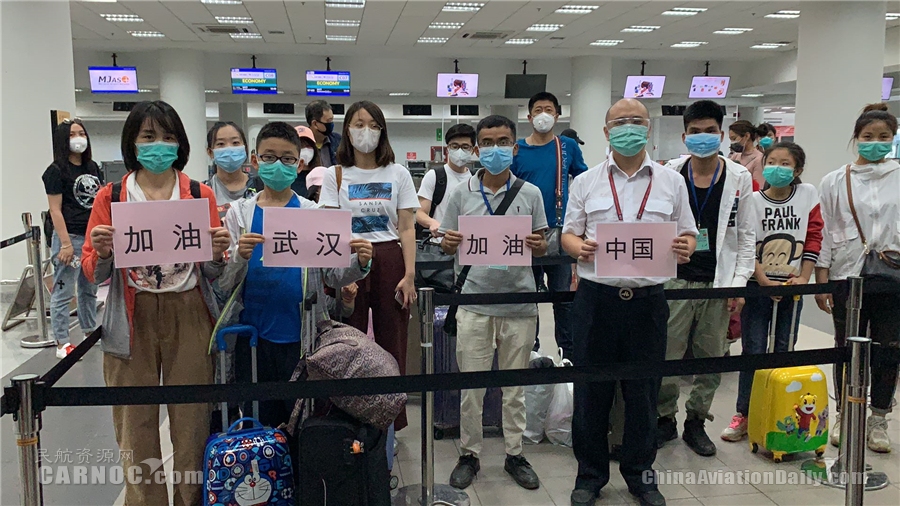 青島空運公司-東(dong) 航恢複第一批國際航班 至2月底已恢複1050個(ge) 航班