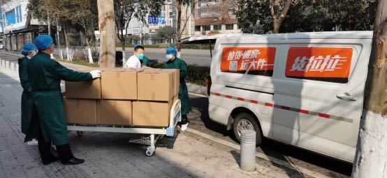 9天 貨拉拉為(wei) 武漢醫護人員免費運送37400份餐食