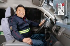 上海貨運公司-搬配、快狗、貨拉拉搬家貨運互聯網之路怎麽走？