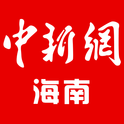 洋浦港海關(guan) 快速驗放進口木片助力企業(ye) 順利複工複產(chan) 