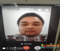 澳洲國際空運-長沙南方職業學院現代信息與物流係學生黨支部在防疫期間利用