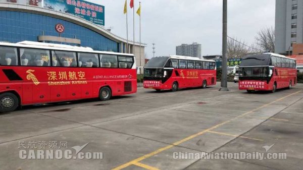 哈薩克斯坦的空運-山西省首架複工返崗崗包機在運城關(guan) 公機場起飛