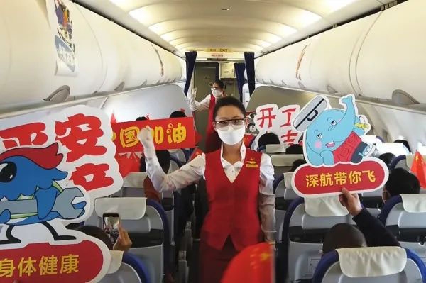 哈薩克斯坦的空運-山西省首架複工返崗崗包機在運城關(guan) 公機場起飛