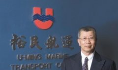 國際物流查詢-台灣主力船東巨資造船迎複蘇