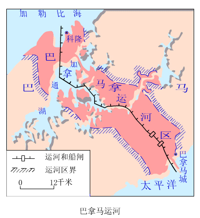 亞(ya) 美尼亞(ya) 的國際快遞-1914年7月24日美國宣布巴拿馬運河開通