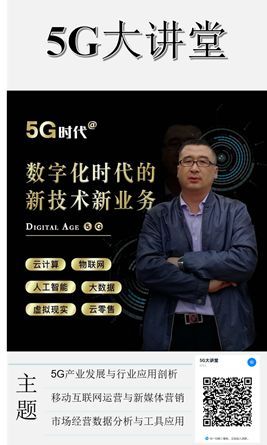 為(wei) 什麽(me) 大公司都愛“投資”鍾南山？