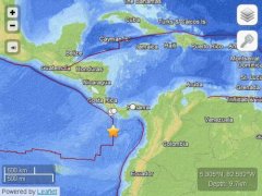 以色列的國際快遞-巴拿馬海域發生6.6級地震尚無無人員傷亡報告