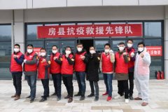 海運報價-湖北房縣新時代文明實踐：誌願精神在戰“疫”中閃光