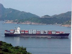 澳洲國際空運-交通部關於做好交通運輸企業財稅金融優惠政策落實工作的通知