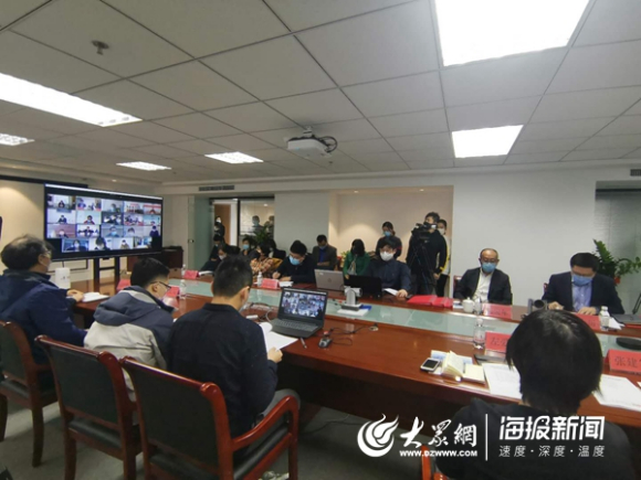 東(dong) 南亞(ya) 國際空運-青島市迎來全球最大海員總部基地