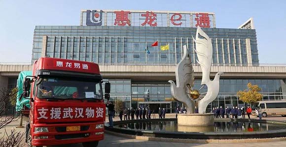 凝聚江蘇退役軍(jun) 人力量 打贏武漢保衛戰