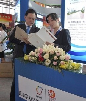 民航強國要提高航空物流發展水平