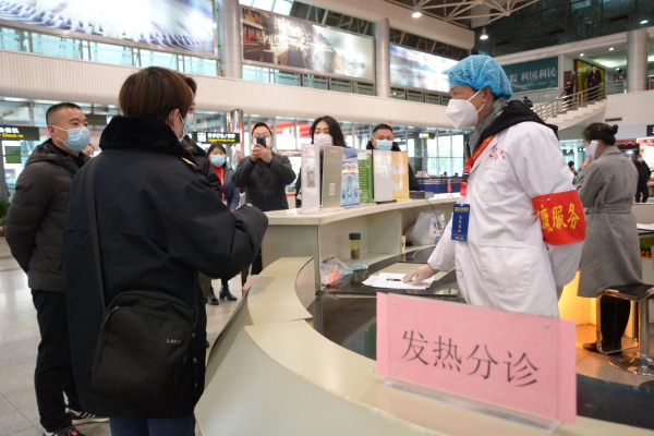 洪都拉斯-守土有責、守土擔責、守土盡責——宜昌三峽機場黨(dang) 委戰“疫”風采實錄