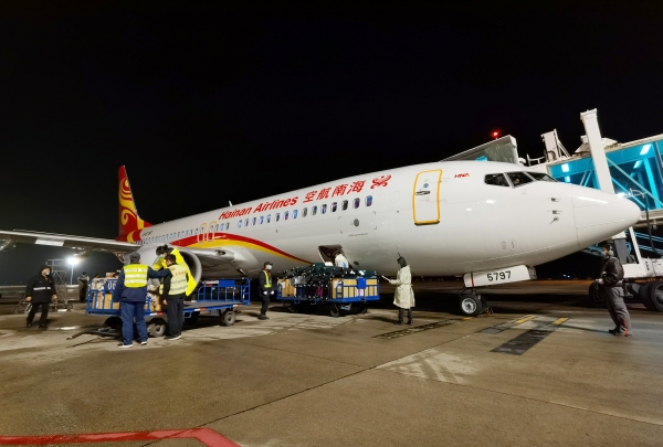 洪都拉斯-守土有責、守土擔責、守土盡責——宜昌三峽機場黨(dang) 委戰“疫”風采實錄