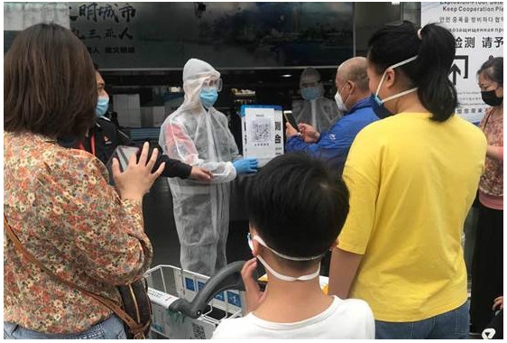 推行海南健康一碼通係統