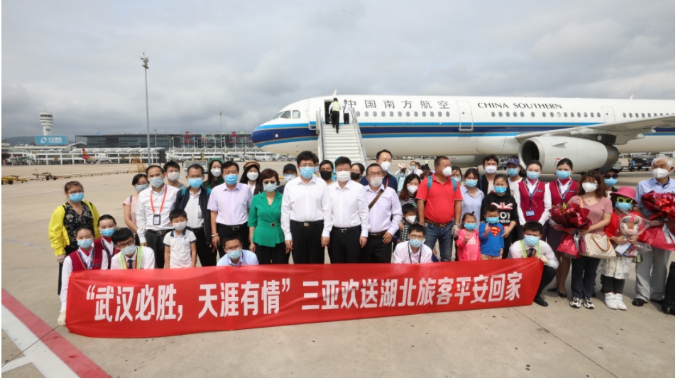 保障湖北滯瓊旅客返鄉(xiang)