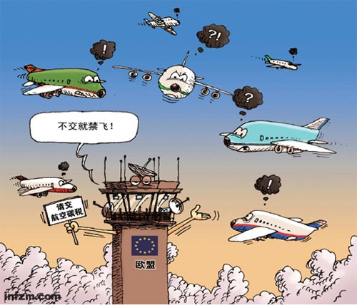 運費報價(jia) -掄出航空碳稅“三板斧” 歐盟接近勝券在握
