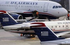 <b>
深圳國際快遞-全美航空公司正積極推動與美國航空公司合並</b>