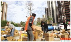 北美國際國際快遞-預計3月中旬湖北以外快遞恢複常態