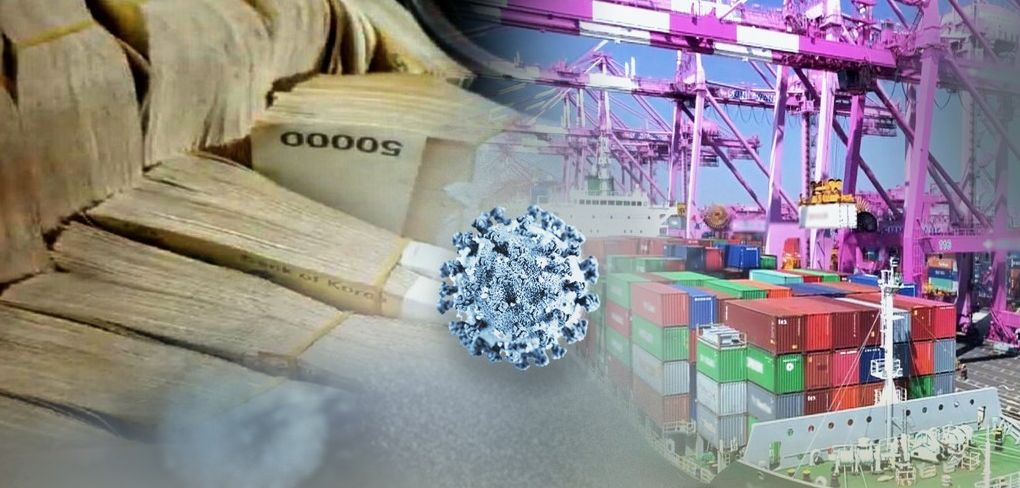 國際快遞查詢-新冠狀疫情危機升級，韓國政府加大航運企業(ye) 扶持力度