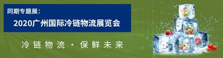 上海空運-羊城五月搶占物流新品首發黃金期，LET助您贏未來！