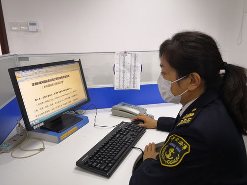 柬埔寨海運-全國首宗港澳航線海船船員實現遠程任解職