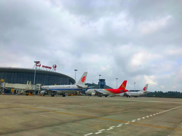 北美國際空運-九寨黃龍機場：堅持“兩(liang) 戰”並重 實現“雙驅”共贏