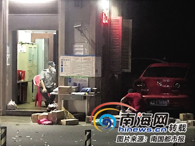 海口多個(ge) 小區外設“快遞臨(lin) 時存放點”無人看管 業(ye) 主：化妝品丟(diu) 了 西瓜也丟(diu) 了