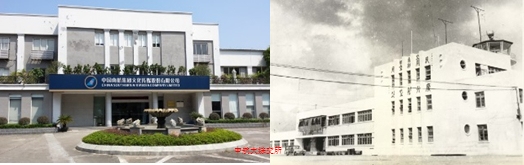 歐陽傑供圖2