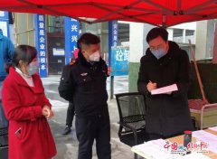 emc船公司-【複工複產陝西進行時】鹹陽渭城區：“四項機製”+“三項責任”，