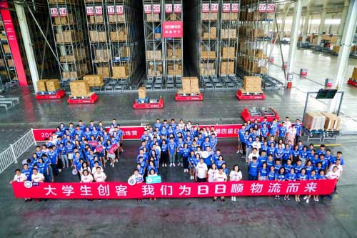 從(cong) 大學生到大學生創客 打造創業(ye) 創新人才加速器
