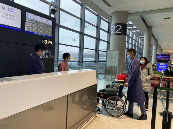 吉祥航空推進航空服務電子化、無紙化進程