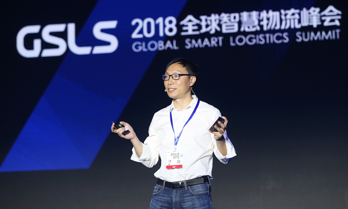 菜鳥推出“新物流”概念，黑科技解決(jue) 方案一一現身