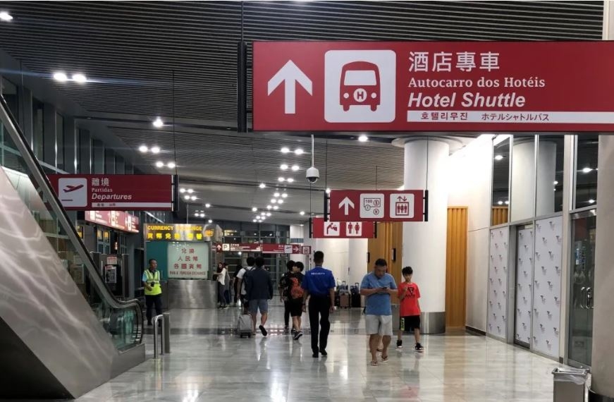 續開標招小吃商店