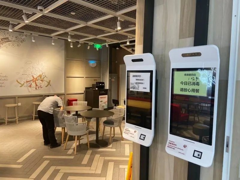 大興(xing) 機場防疫關(guan) 鍵期：商業(ye) 店麵4小時消毒一次
