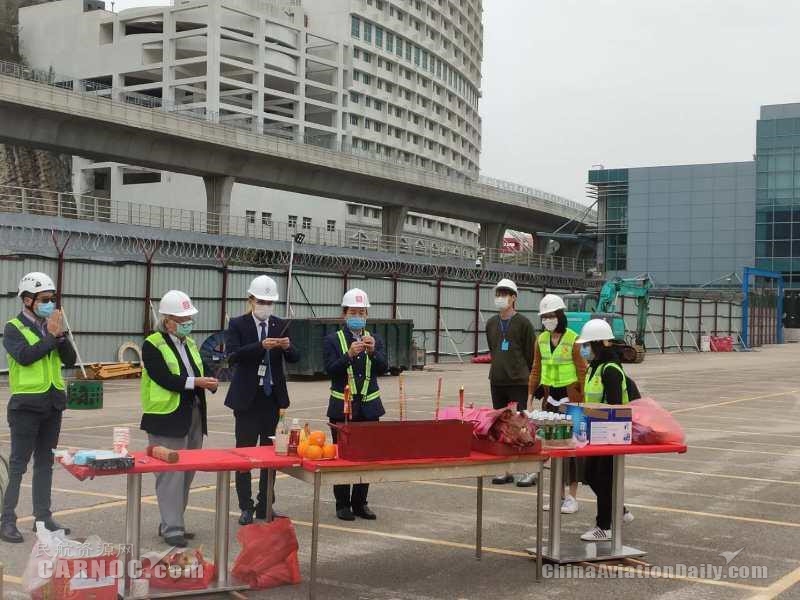 海運費-澳門機場客運大樓南麵擴建工程舉(ju) 行動工儀(yi) 式