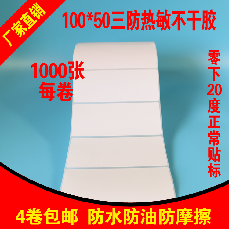 推薦最新物流管理畢業(ye) 論文題目 物流管理論文