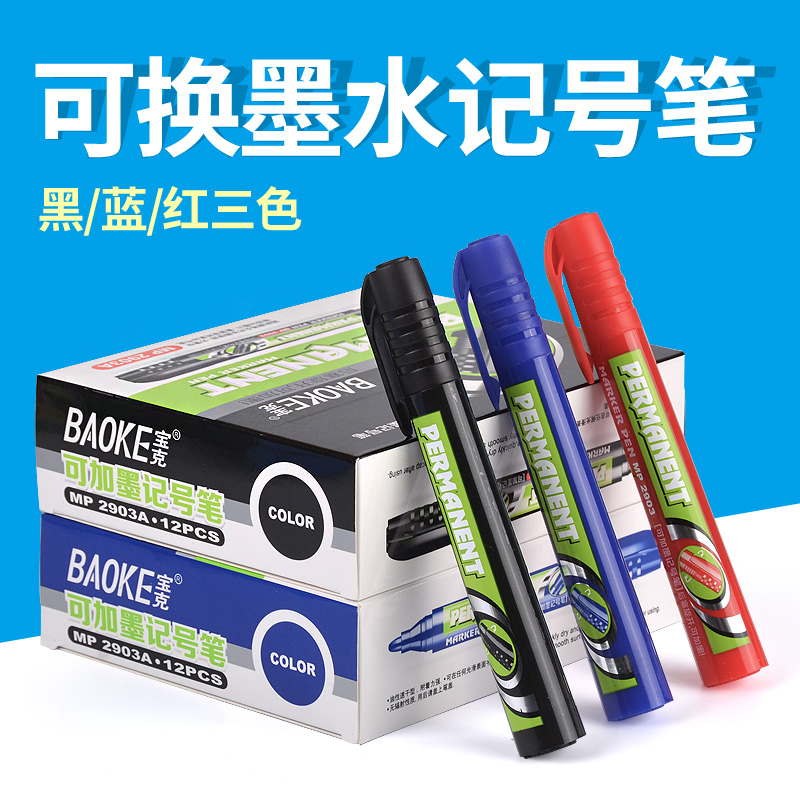 推薦最新物流管理畢業(ye) 論文題目 物流管理論文