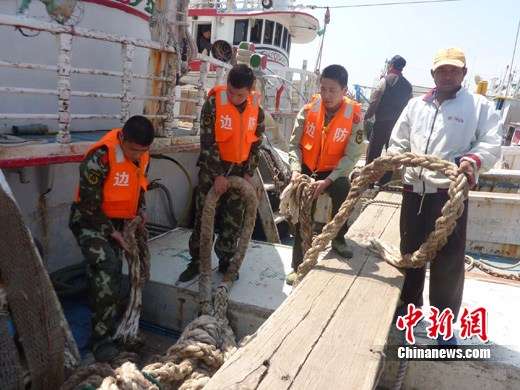 阿聯酋海運福建南青嶼邊防緊急救助台輪4名遇險船員