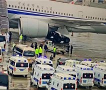 迪拜空運-上海浦東機場的這張照片，刷屏了！