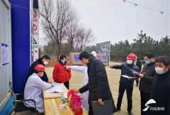 國際快遞價格-建成後可滿足年旅客吞吐量400萬人次需求 威海機場停機坪擴建工
