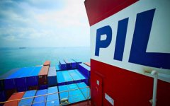 <b>上海貨運公司-新加坡太平船務證實Neptune Pacific Line收購PDL（附圖）</b>